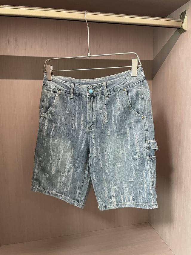 Fendi Fendi Ff full print beach shorts SML Xl