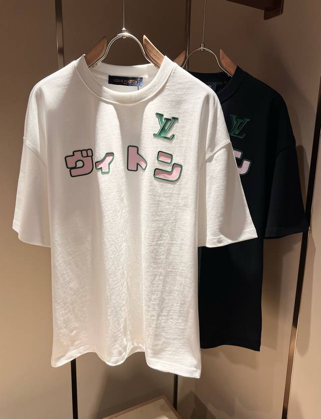 Lv Louis top original 25Ss new shorts are made of fresh cotton chambray, highlig