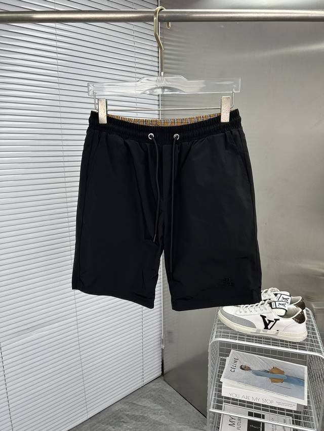 Miumiu Miu Miu's latest men's jeans for spring and summer 2025! Heavy-duty washe
