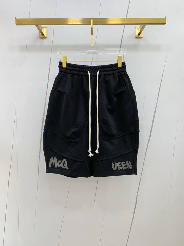 Top version Paris bamboo pants Style: Bk019 New Balenciaga | Look Book Balenciag