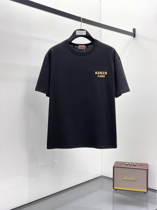 Bal 2025 Spring and Summer new unisex short-sleeved T-shirt! Logo embroidery des