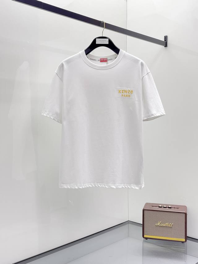 Tb classic four-bar basic style. The classic style that is worn every year must