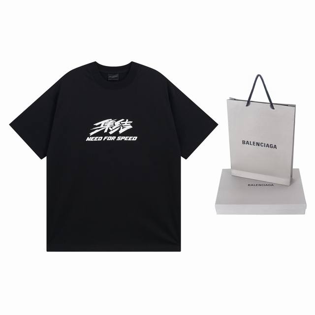 Dir* 2025 summer top imported private goods, high-end dark pattern letter jacqua