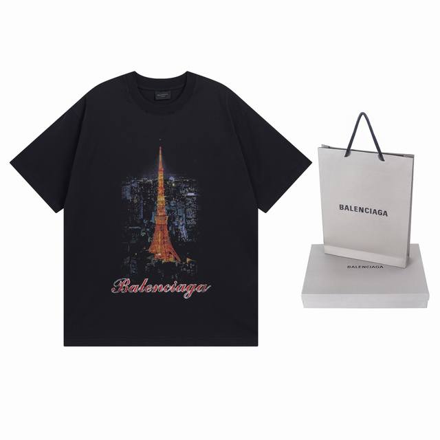 Pp German fashion brand Philipp Plein new spring and summer men's short-sleeved
