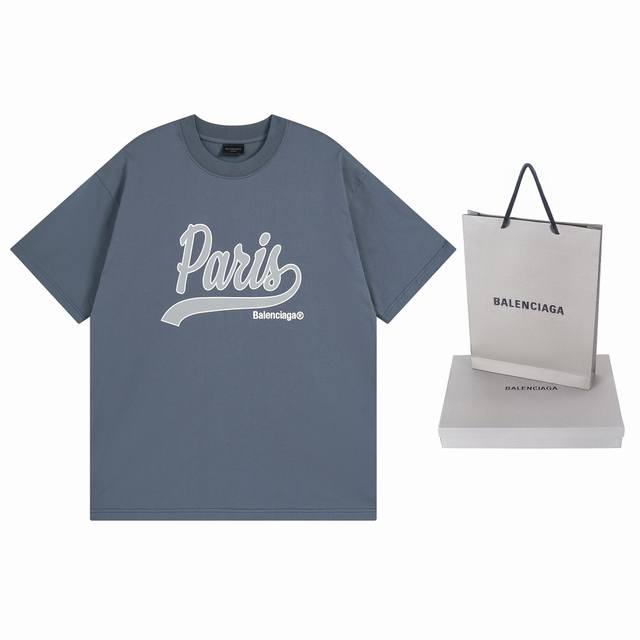 Pp German fashion brand Philipp Plein spring and summer men's new short-sleeved