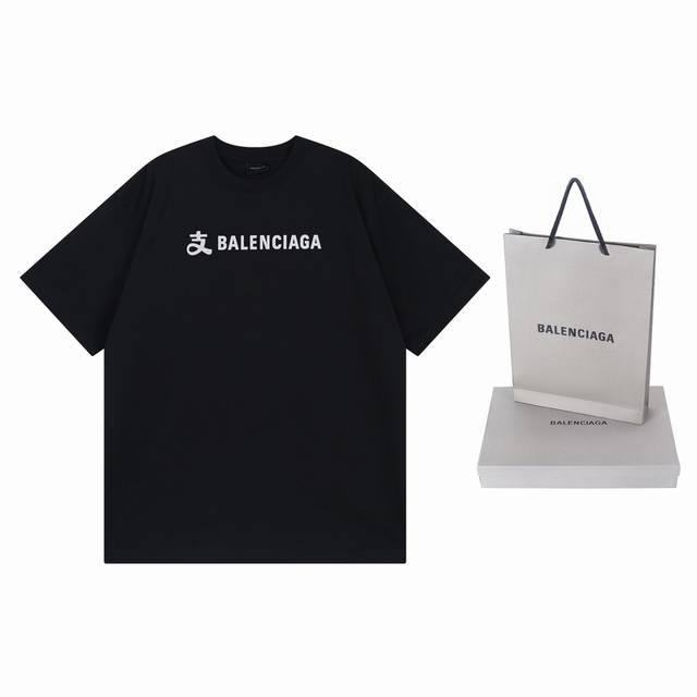 Pure cotton washed without deformation Mon*Cler new counter series pure cotton T