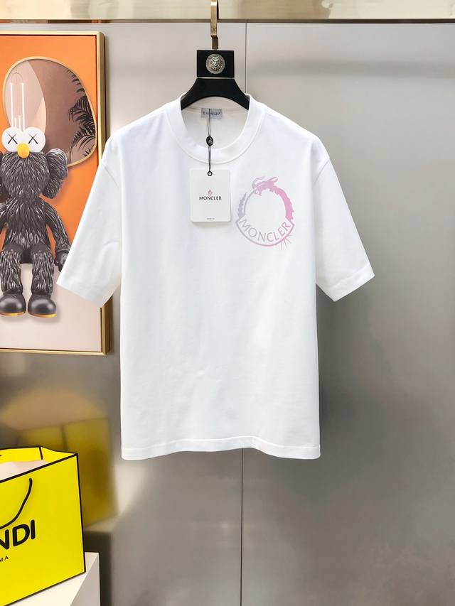 2025 Spring and Summer New Short Sleeve Fabric: Seamless Straight Jacquard Chine