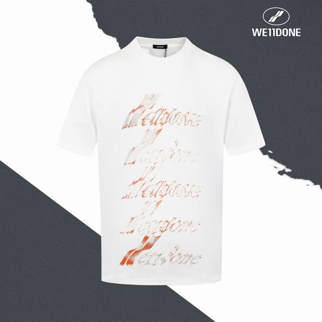 New L105 Terry plus velvet Welldone official website same style phantom letter c