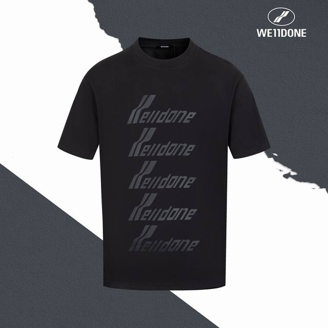 New L102 Terry plus velvet Welldone official website same style phantom letter c