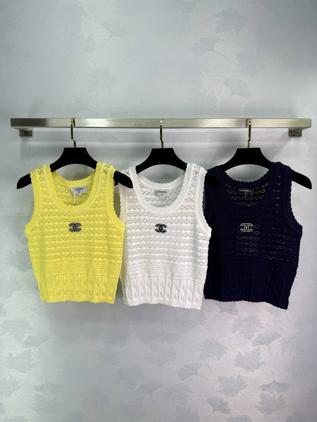 Price: Chanel