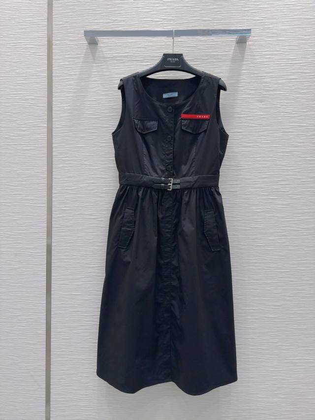 Factory Price Alaia
