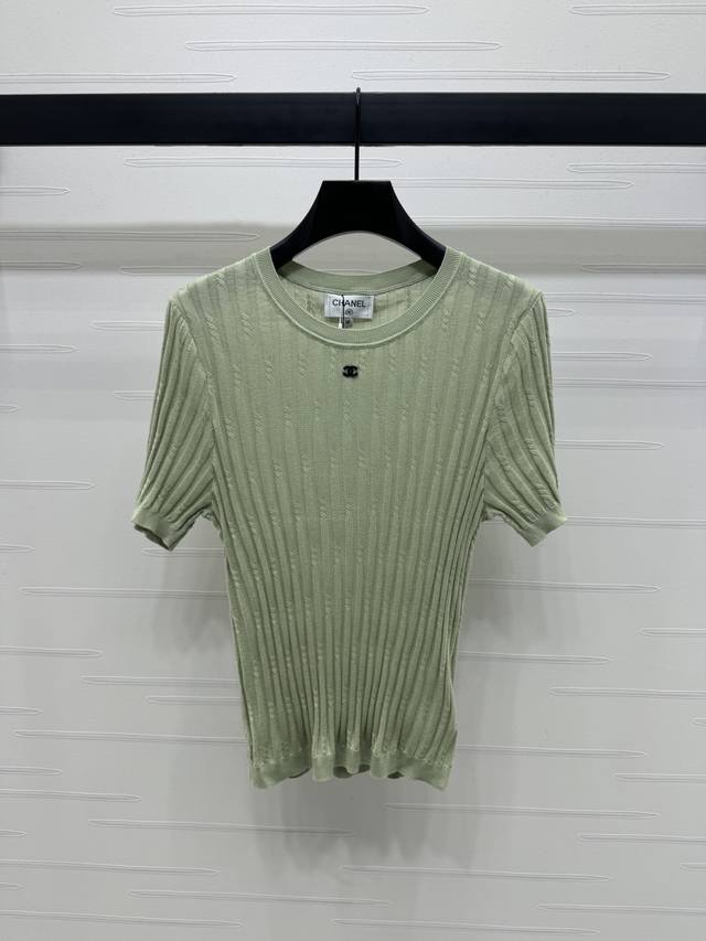 Woven sheepskin surface One-piece hand-woven seamless Bv Sofia flat-bottomed han
