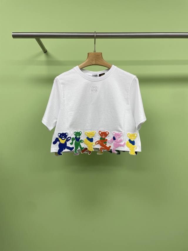 Factory top version Herm