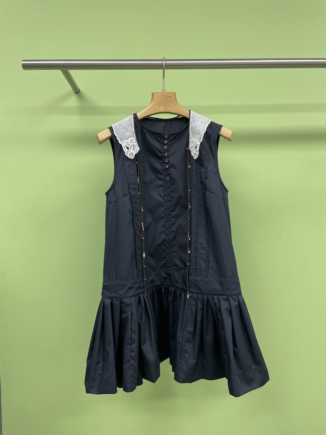Factory top version Herm