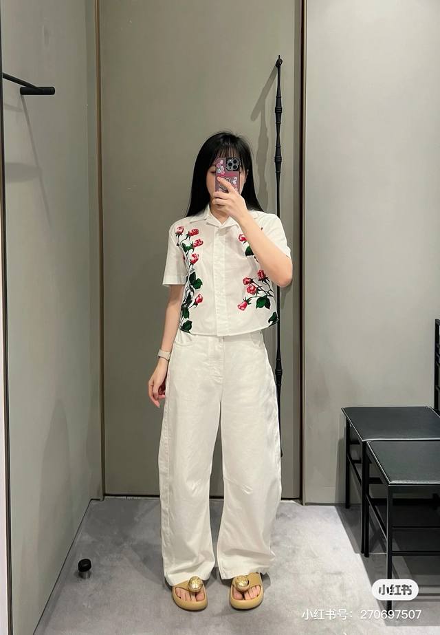 G187 What you see is what you get Celine