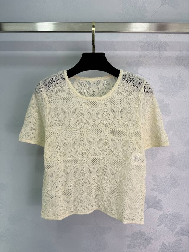 Herme S Ss25 New Arrival