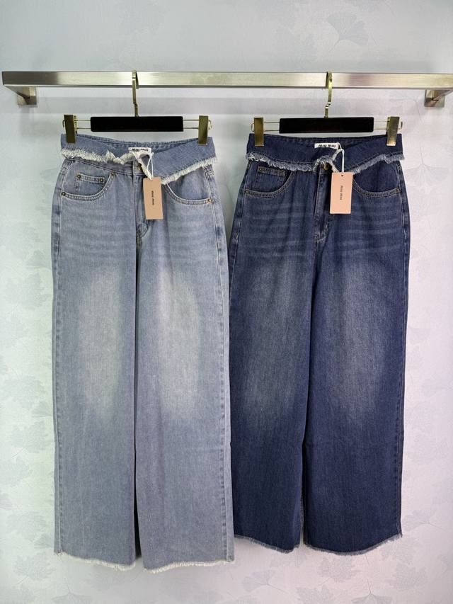 Herme S Ss25 New Arrival
