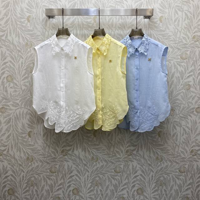 Maisonmargiela