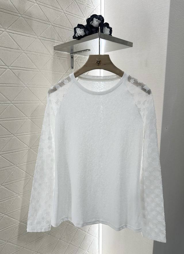 sheepskin Maisonmargiela