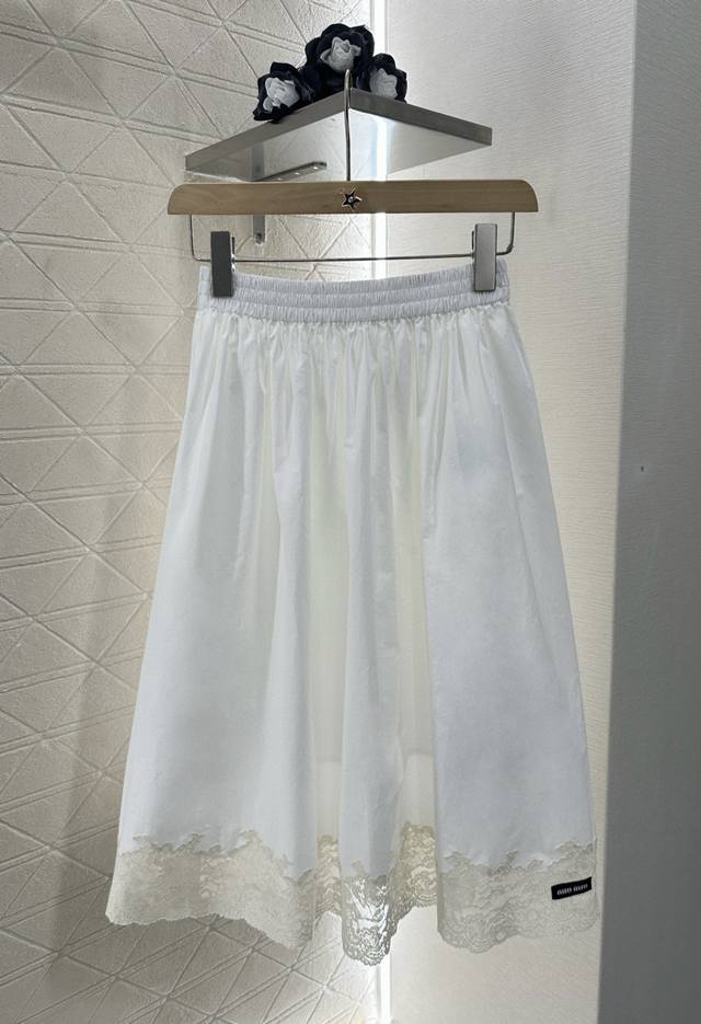 Maisonmargiela