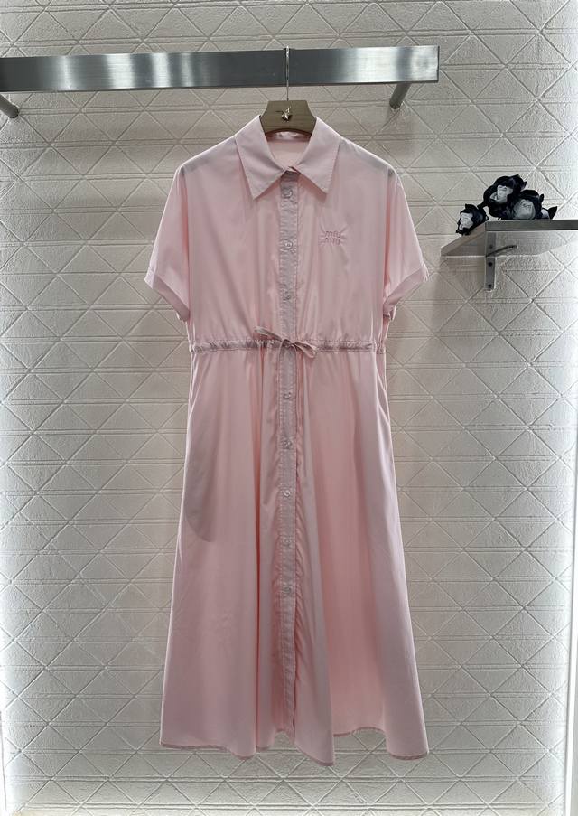 Maisonmargiela