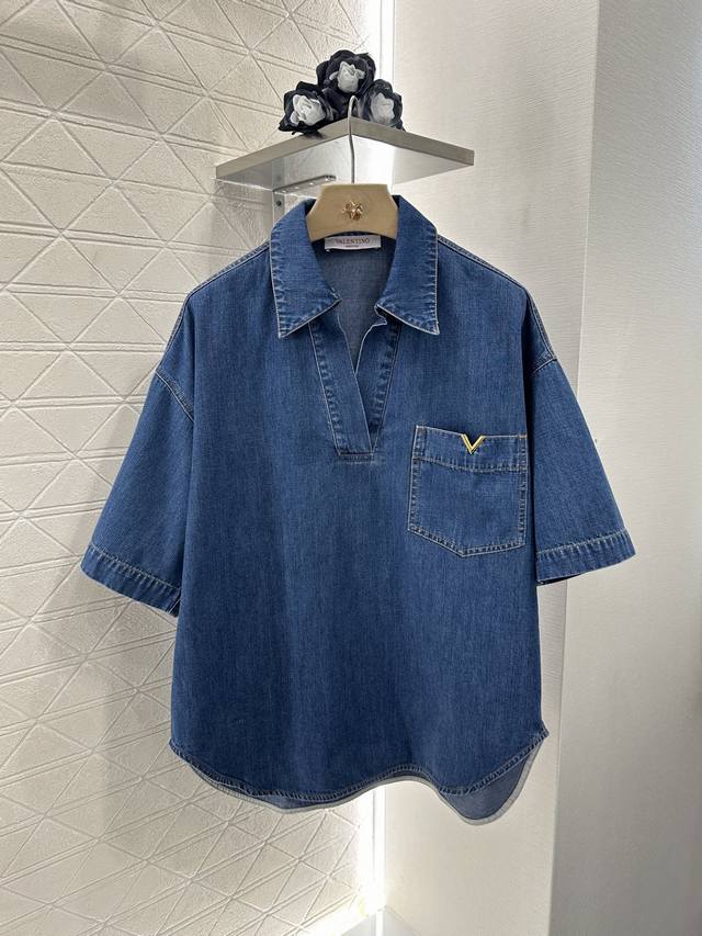 Herme S Ss25 New Arrival