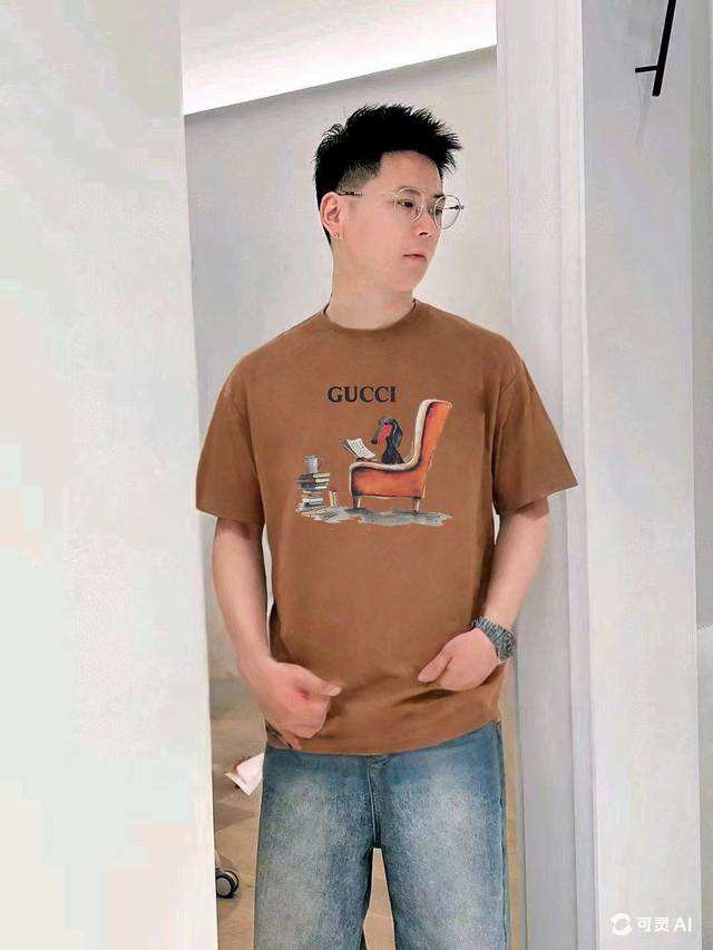 Factory: Fendi's new bread slippers are as comfortable as stepping on shit, a mu