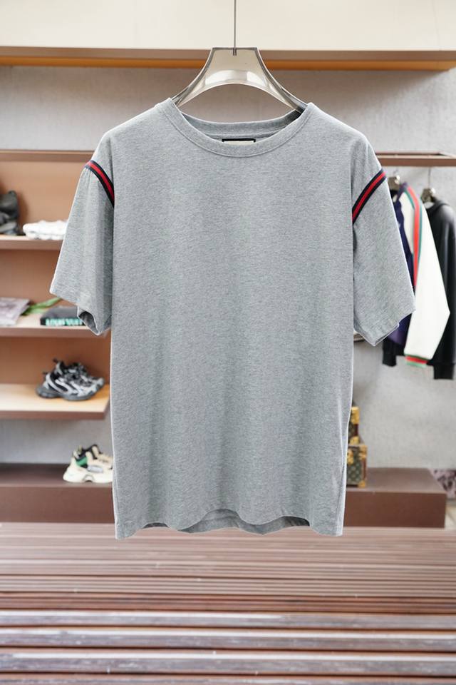 Highly recommended 25-year early spring and summer series Max* new striped halte