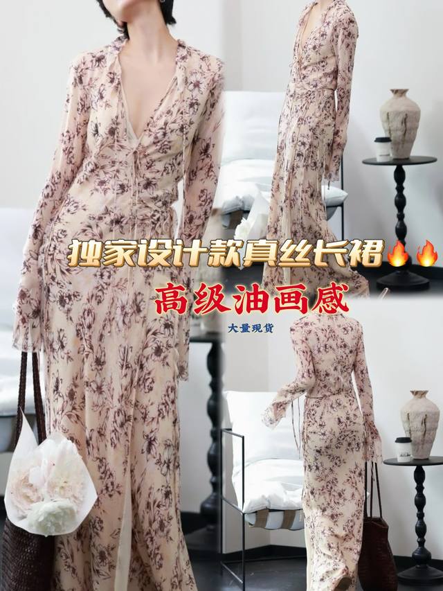 Chan*L 25 New summer printed shirt set sold separately Shirt and skirt combinati