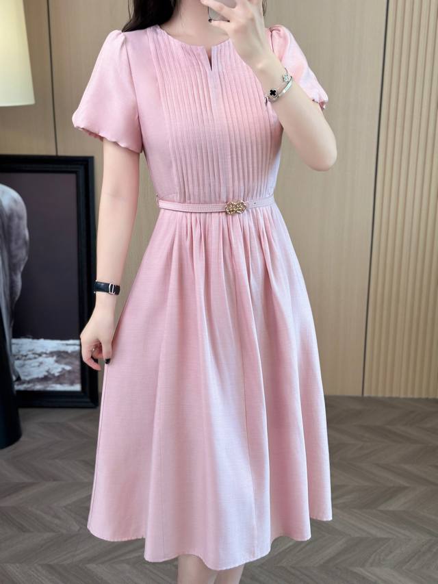 Dio*2025 new arrivals printed belted long skirt custom Yb imported twill materia