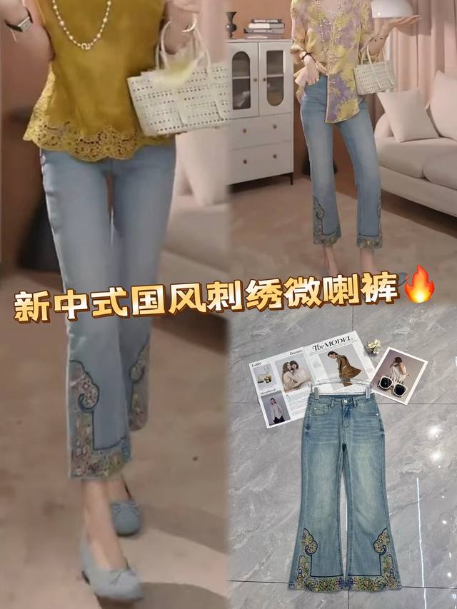 Chane*2025 new arrivals printed silhouette shirt skirt set custom Yb imported tw