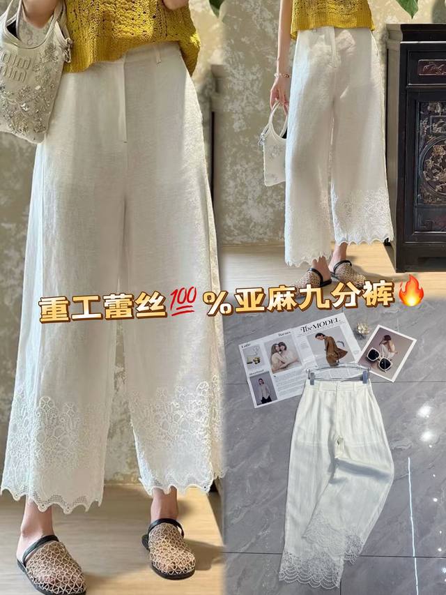 Dio*2025 new arrivals lapel belt dress Customized Yb twill cotton material, comf