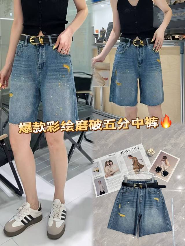 High quality Dio* 25Ss new short-sleeved dress button-down style bee embroidery