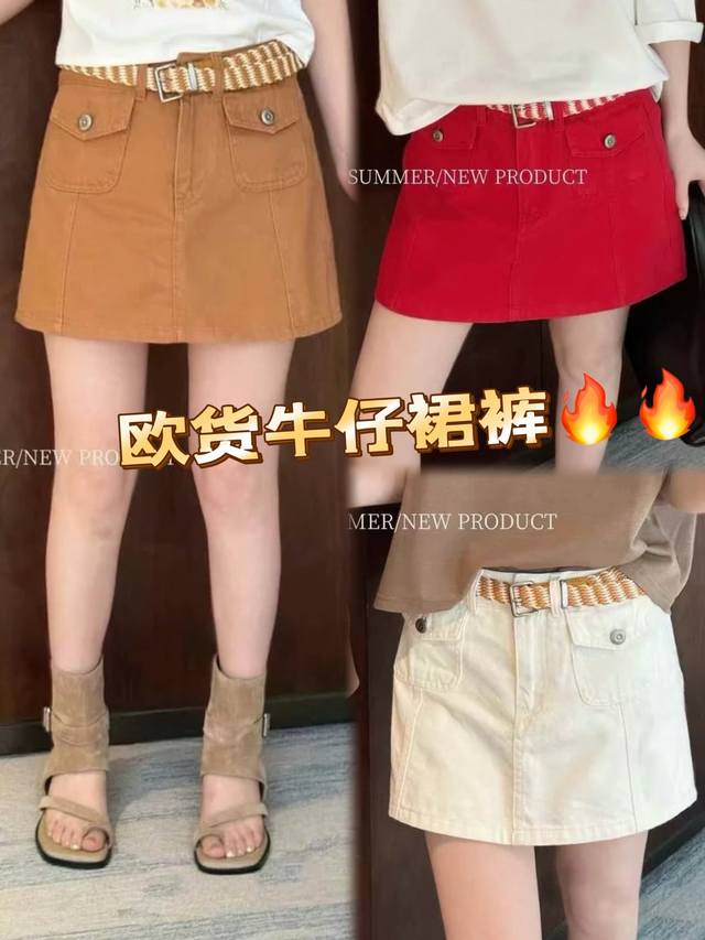 High quality Dior 2025 summer new style new color positioning printing sun prote