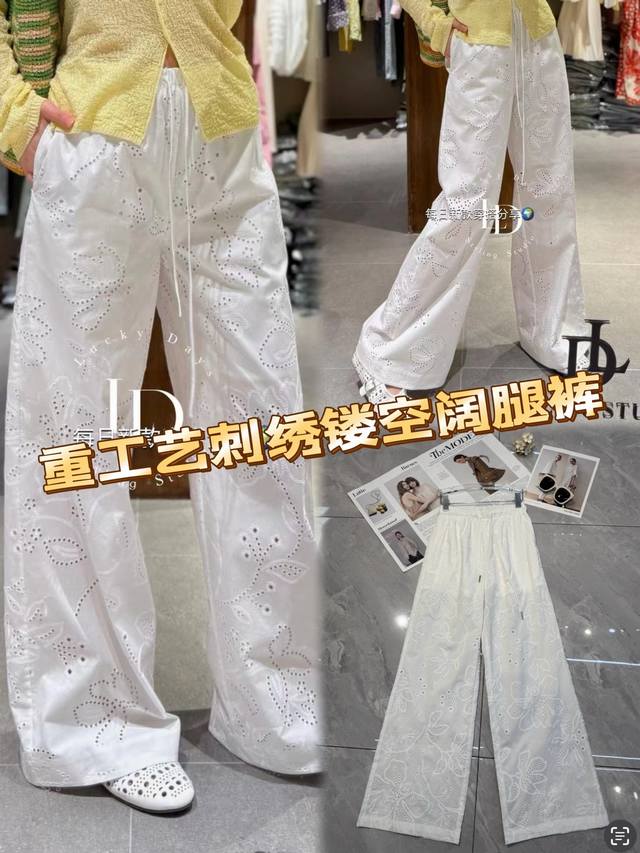 Dio* knitted fake two-piece halter neck design vest pure white inner wear design