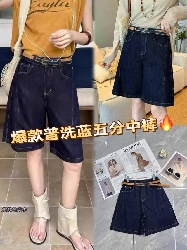 Chane*25 new summer knitted round neck short sleeves, exquisite craftsmanship, d