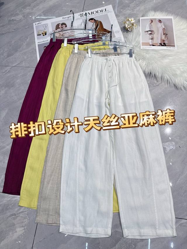 Dawang 25 new ripped and detachable double waistband denim shorts with raw edge