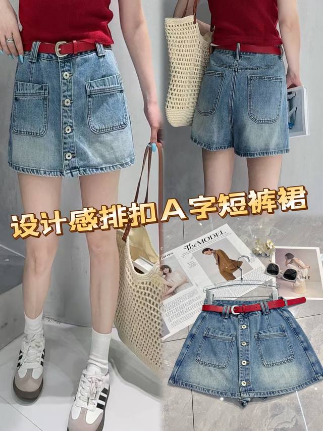 Niche Icicl*2025 Spring and Summer latest series! Striped V-neck knitted short-s