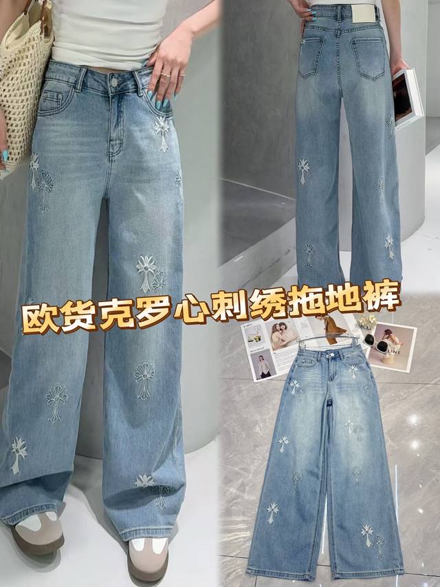 Chane* 2025 Spring and Summer latest series! Three-dimensional pattern knitted s