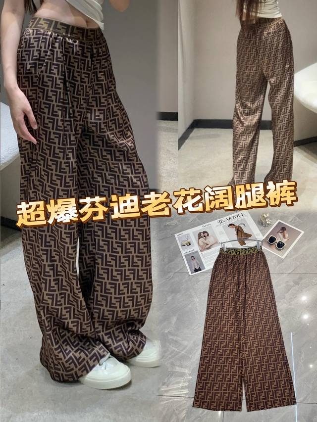 Dio* 2025 Spring and Summer new embroidered knitted short sleeves, customized ic