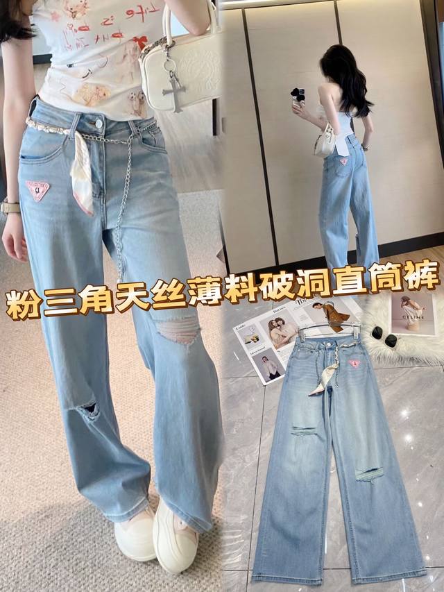 Miumi*2025 Spring and Summer latest series! Shawl lace knitted vest! Customized
