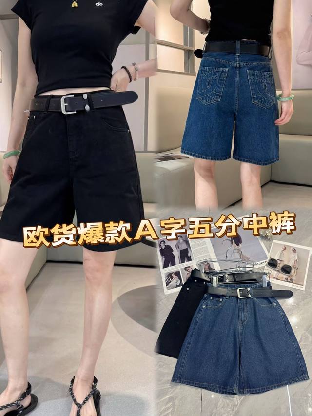 25 Summer Miumi* skin-friendly silk cotton, round neck letter M hollow needlewor