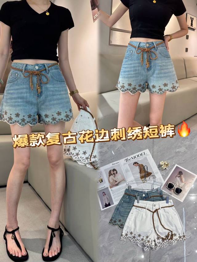 Chane* 2025 Spring and Summer Off-shoulder Knit Short Sleeve! Customized silk an