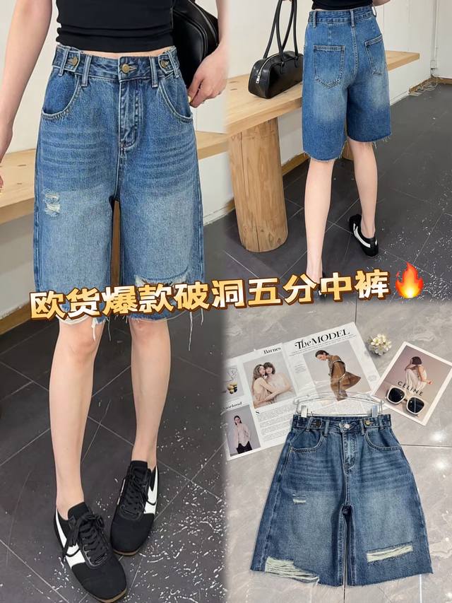 Loew*2025 Spring and Summer latest series! Totem embroidered knitted short-sleev