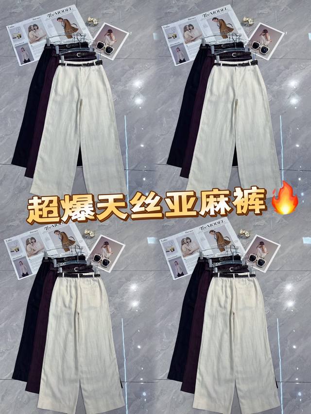 Loew*2025 Spring and Summer latest series! Laser pattern denim shorts! Customize