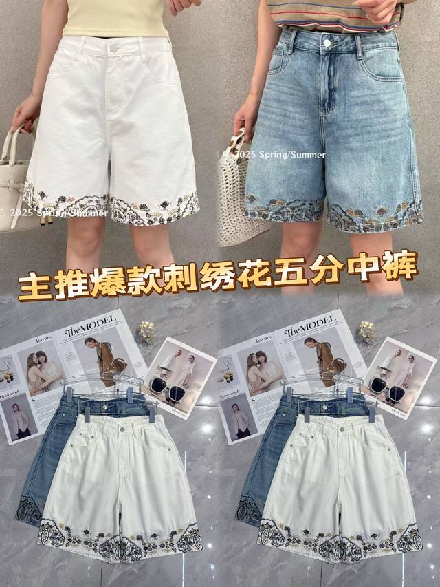 Miumi*2025 new arrivals knitted raglan short sleeves custom Yb Tencel yarn weavi