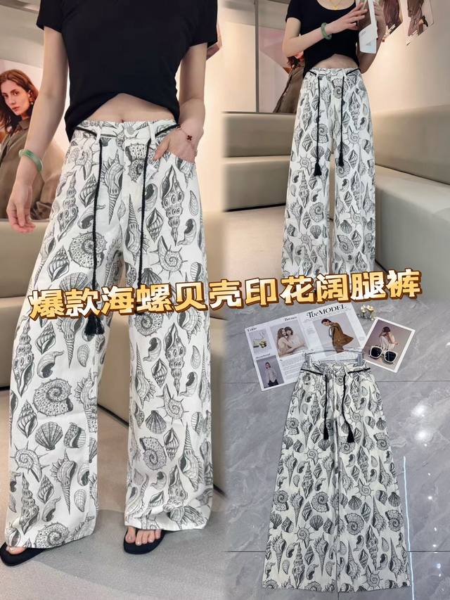Style No. 20253321 Gucc* new logo embroidered letters long sleeve suit jacket, r