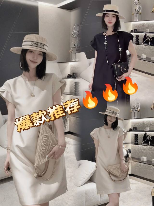 New original high-end quality Chane* 2025 Spring and Summer latest series! Off-s