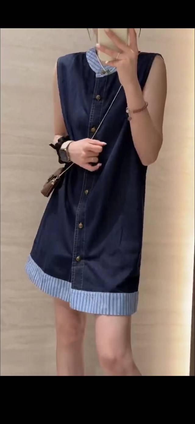 Dio's latest model is the perfect combination of classic and fashion! With neat