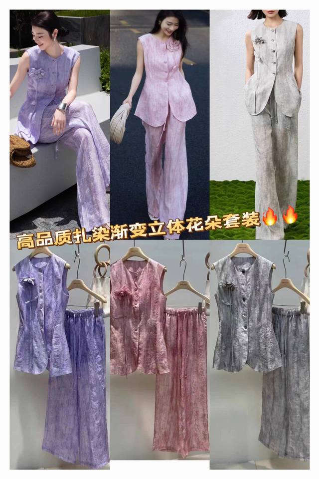25 High-grade Tencel wide-leg jeans Summer new elastic waist loose mopping pants